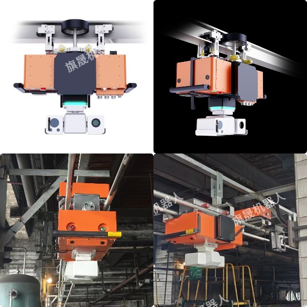 煤廠、電廠輸煤棧橋無人化巡檢機(jī)器人