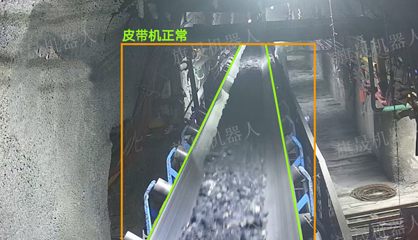 托輥、泵機檢測